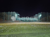 필드, field, 골프, 인도어, 연습장, 사진,이미지,일러스트,캘리그라피 - ncm4114작가 크라우드픽 - 저작권 걱정 없는 상업용 이미지
