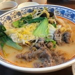 food, meal, 식사, 음식, 마라탕, 사진,이미지,일러스트,캘리그라피 - Happygourmet작가 크라우드픽 - 저작권 걱정 없는 상업용 이미지