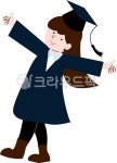 학사모, 졸업, 졸업식, 이수, 축하, 사진,이미지,일러스트,캘리그라피 - 별의뜨락작가 크라우드픽 - 저작권 걱정 없는 상업용 이미지