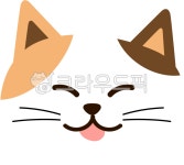 고양이, cat, 동물, 반려묘, 냐옹이, 사진,이미지,일러스트,캘리그라피 - jihye2486작가 크라우드픽 - 저작권 걱정 없는 상업용 이미지