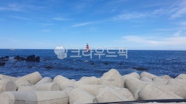 방파제, 등대, 어달해수욕장, 동해바다, 바다, 사진,이미지,일러스트,캘리그라피 - Nsensucck작가 크라우드픽 - 저작권 걱정 없는 상업용 이미지