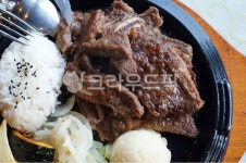 la갈비스테이크, ribsteak, la갈비, 철판스테이크, teppanyakisteak, 사진,이미지,일러스트,캘리그라피 - Fresh Eggs작가 크라우드픽... 