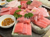 참치, 참치회, 혼마구로, 스시, 회, 사진,이미지,일러스트,캘리그라피 - Nseda87작가 크라우드픽 - 저작권 걱정 없는 상업용 이미지