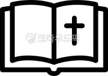 신앙, 종교, 상징, 조형, 구조, 사진,이미지,일러스트,캘리그라피 - 착한사마리아인작가 크라우드픽 - 저작권 걱정 없는 상업용 이미지