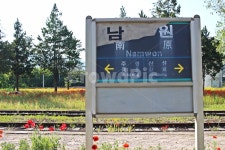 남원, 남원폐역, 폐역, 이정표, 철길, 사진,이미지,일러스트,캘리그라피 - hyeyumpic작가 크라우드픽 - 저작권 걱정 없는 상업용 이미지