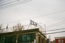 여인숙, 고요, 저녁, 적막, 고향, 사진,이미지,일러스트,캘리그라피 - Lony작가 크라우드픽 - 저작권 걱정 없는 상업용 이미지