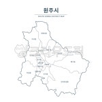 원주, 강원도원주, 원주시, 원주지도, 원주시지도, 사진,이미지,일러스트,캘리그라피 - tunasalmon작가 크라우드픽 - 저작권 걱정 없는 상업용... 