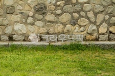 서울, 명륜동, 성균관, 유림회관, 벽, 사진,이미지,일러스트,캘리그라피 - imlover작가 크라우드픽 - 저작권 걱정 없는 상업용 이미지