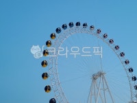 관람차, 감성, 하늘, 강원도, 속초, 사진,이미지,일러스트,캘리그라피 - 봉포작가 크라우드픽 - 저작권 걱정 없는 상업용 이미지