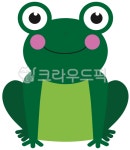 개구리, frog, 개구리일러스트, 개구리캐릭터, 개굴, 사진,이미지,일러스트,캘리그라피 - pog1063작가 크라우드픽 - 저작권 걱정 없는 상업용... 