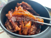 불닭발, 통닭발, 닭발, 매운음식, 매운요리, 사진,이미지,일러스트,캘리그라피 - 먹방작가 크라우드픽 - 저작권 걱정 없는 상업용 이미지