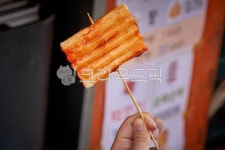 음식, 간식, 후식, 포장마차, 추억, 사진,이미지,일러스트,캘리그라피 - 담아의작업실작가 크라우드픽 - 저작권 걱정 없는 상업용 이미지