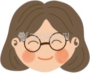 엄마얼굴, 엄마웃는모습, 엄마, 엄마스마일, 엄마얼굴요소, 사진,이미지,일러스트,캘리그라피 - datang344작가 크라우드픽 - 저작권 걱정 없는... 