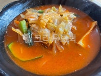 음식, food, 짬뽕, 중식, 그릇, 사진,이미지,일러스트,캘리그라피 - 벼락맞은팬더작가 크라우드픽 - 저작권 걱정 없는 상업용 이미지