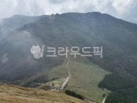 자연, outdoors, 옥외, 영남알프스, 길, 사진,이미지,일러스트,캘리그라피 - Nhee9293작가 크라우드픽 - 저작권 걱정 없는 상업용 이미지