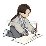 한석봉, 붓, 한국서예, 붓글씨, 서예가, 사진,이미지,일러스트,캘리그라피 - cutiepie작가 크라우드픽 - 저작권 걱정 없는 상업용 이미지
