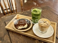 녹차슬러쉬, 녹차디저트, greentea, 카페라떼, 커피, 사진,이미지,일러스트,캘리그라피 - 오란다작가 크라우드픽 - 저작권 걱정 없는 상업용... 