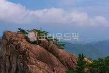 nature, 자연, outdoors, 옥외, 암벽, 사진,이미지,일러스트,캘리그라피 - motion작가 크라우드픽 - 저작권 걱정 없는 상업용 이미지