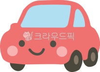 차정비, 차렌트, 자동차정비, 렌트카, 카센타, 사진,이미지,일러스트,캘리그라피 - milkmh작가 크라우드픽 - 저작권 걱정 없는 상업용 이미지