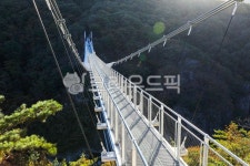 출렁다리, 구름다리, 다리, 흔들다리, arollingbridge, 사진,이미지,일러스트,캘리그라피 - 오륙도열이작가 크라우드픽 - 저작권 걱정 없는... 