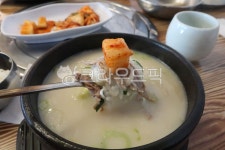 설렁탕, 국, 음식, 식사, 한식, 사진,이미지,일러스트,캘리그라피 - 양기리작가 크라우드픽 - 저작권 걱정 없는 상업용 이미지