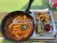 dish, 요리, food, 음식, meal, 사진,이미지,일러스트,캘리그라피 - 호떡이누나작가 크라우드픽 - 저작권 걱정 없는 상업용 이미지