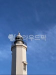 등대, 하늘, 푸른하늘, 흰등대, sky, 사진,이미지,일러스트,캘리그라피 - wpgh2010작가 크라우드픽 - 저작권 걱정 없는 상업용 이미지