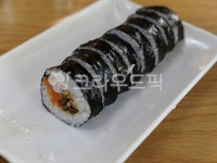 food, 음식, 식사, koreafood, 김밥, 사진,이미지,일러스트,캘리그라피 - shotty kt작가 크라우드픽 - 저작권 걱정 없는 상업용 이미지