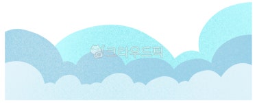 다꾸, 구름, 하늘, 꾸밈요소, 배경소스, 사진,이미지,일러스트,캘리그라피 - 홍차쿠키작가 크라우드픽 - 저작권 걱정 없는 상업용 이미지