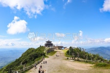 산, 산꼭대기, 산정상, 정상, 설천봉, 사진,이미지,일러스트,캘리그라피 - 로데트작가 크라우드픽 - 저작권 걱정 없는 상업용 이미지
