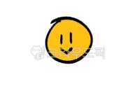 스마일일러스트, 이모티콘일러스트, 웃는일러스트, 사진,이미지,일러스트,캘리그라피 - JIU작가 크라우드픽 - 저작권 걱정 없는 상업용 이미지