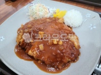 양식, 식당, 돈까스, 왕돈까스, 돼지고기, 사진,이미지,일러스트,캘리그라피 - currere작가 크라우드픽 - 저작권 걱정 없는 상업용 이미지