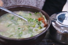 음식, 요리, meal, 식사, 돼지국밥, 사진,이미지,일러스트,캘리그라피 - 소소작가 크라우드픽 - 저작권 걱정 없는 상업용 이미지