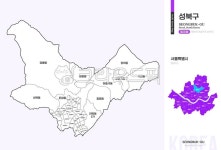 성북구, 성북, 지도, 성북지도, 성북구지도, 사진,이미지,일러스트,캘리그라피 - 웃음마법작가 크라우드픽 - 저작권 걱정 없는 상업용 이미지