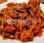 음식, 식당, 아구찜, 콩나물, 한식, 사진,이미지,일러스트,캘리그라피 - Nzoypic작가 크라우드픽 - 저작권 걱정 없는 상업용 이미지