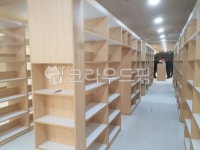 인테리어디자인, interiordesign, 도서관서가, 도서관이미지, 도서관인테리어, 사진,이미지,일러스트,캘리그라피 - lifegoeson76작가... 