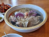 칼국수, 해물, 해산물, 해물칼국수, 국수, 사진,이미지,일러스트,캘리그라피 - gobsly작가 크라우드픽 - 저작권 걱정 없는 상업용 이미지