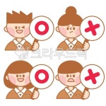 ox퀴즈, 오답퀴즈, 팻말, 소년, 소녀, 사진,이미지,일러스트,캘리그라피 - BAMBIBAMBI작가 크라우드픽 - 저작권 걱정 없는 상업용 이미지