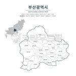 부산진구, 부산진구지도, 부산광역시, 부산광역시지도, 부산시, 사진,이미지,일러스트,캘리그라피 - tunasalmon작가 크라우드픽 - 저작권 걱정... 