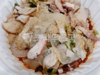 물회, 광어회물회, 해물물회, 해산물물회, 광어회, 사진,이미지,일러스트,캘리그라피 - 먹방작가 크라우드픽 - 저작권 걱정 없는 상업용 이미지