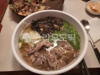 면, 국수, 고기국수, 육수, 도동, 사진,이미지,일러스트,캘리그라피 - Nguswnlslzzz작가 크라우드픽 - 저작권 걱정 없는 상업용 이미지