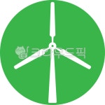 친환경, 에코, eco, 풍력, 풍력발전, 사진,이미지,일러스트,캘리그라피 - Bivid작가 크라우드픽 - 저작권 걱정 없는 상업용 이미지