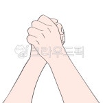 두손, 기도, 손, hand, bodypart, 사진,이미지,일러스트,캘리그라피 - 라몽작가 크라우드픽 - 저작권 걱정 없는 상업용 이미지