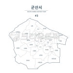 군산, 군산지도, 군산시지도, 군산시, 전북군산, 사진,이미지,일러스트,캘리그라피 - tunasalmon작가 크라우드픽 - 저작권 걱정 없는 상업용... 