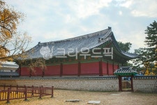 서울, 명륜동, 성균관, 유림회관, 옥외, 사진,이미지,일러스트,캘리그라피 - imlover작가 크라우드픽 - 저작권 걱정 없는 상업용 이미지
