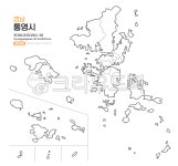 통영시, 통영, 지도, 행정동, 경상남도, 사진,이미지,일러스트,캘리그라피 - 웃음마법작가 크라우드픽 - 저작권 걱정 없는 상업용 이미지