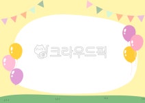 배경, 배경일러스트, 어린이집, 유치원, 잔디, 사진,이미지,일러스트,캘리그라피 - pepper83작가 크라우드픽 - 저작권 걱정 없는 상업용 이미지