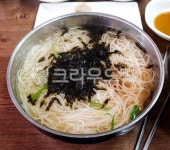 dish, 접시, food, 음식, meal, 사진,이미지,일러스트,캘리그라피 - Niamwinmir작가 크라우드픽 - 저작권 걱정 없는 상업용 이미지