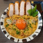 가츠동, 돈부리, 돈까스덮밥, 돈까스, 돈까스계란덮밥, 사진,이미지,일러스트,캘리그라피 - 불투작가 크라우드픽 - 저작권 걱정 없는 상업용 이미지