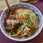 쌀국수, 태국쌀국수, 태국음식, 소고기쌀국수, dish, 사진,이미지,일러스트,캘리그라피 - 하얀구르미작가 크라우드픽 - 저작권 걱정 없는 상업용... 